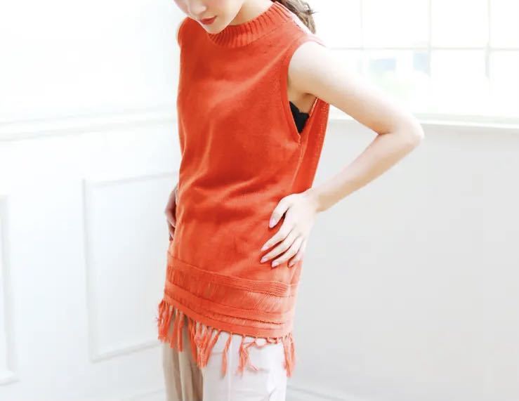 Silky ノースリーブサマーニット ダークオレンジ拍卖