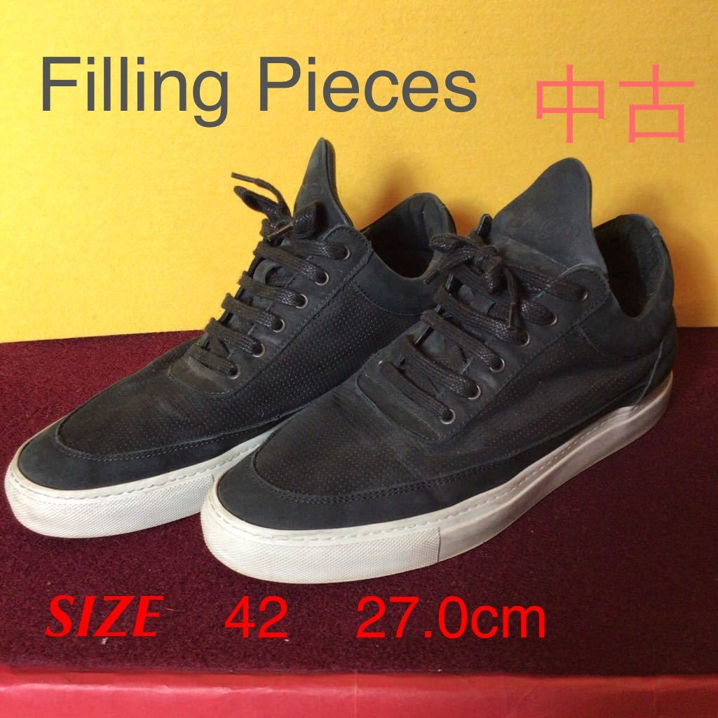 【売り切り!送料無料!】A-104 Filling Pieces!42!27.0cm!ブラック!ハイカットスニーカー!レザー!中古!拍卖