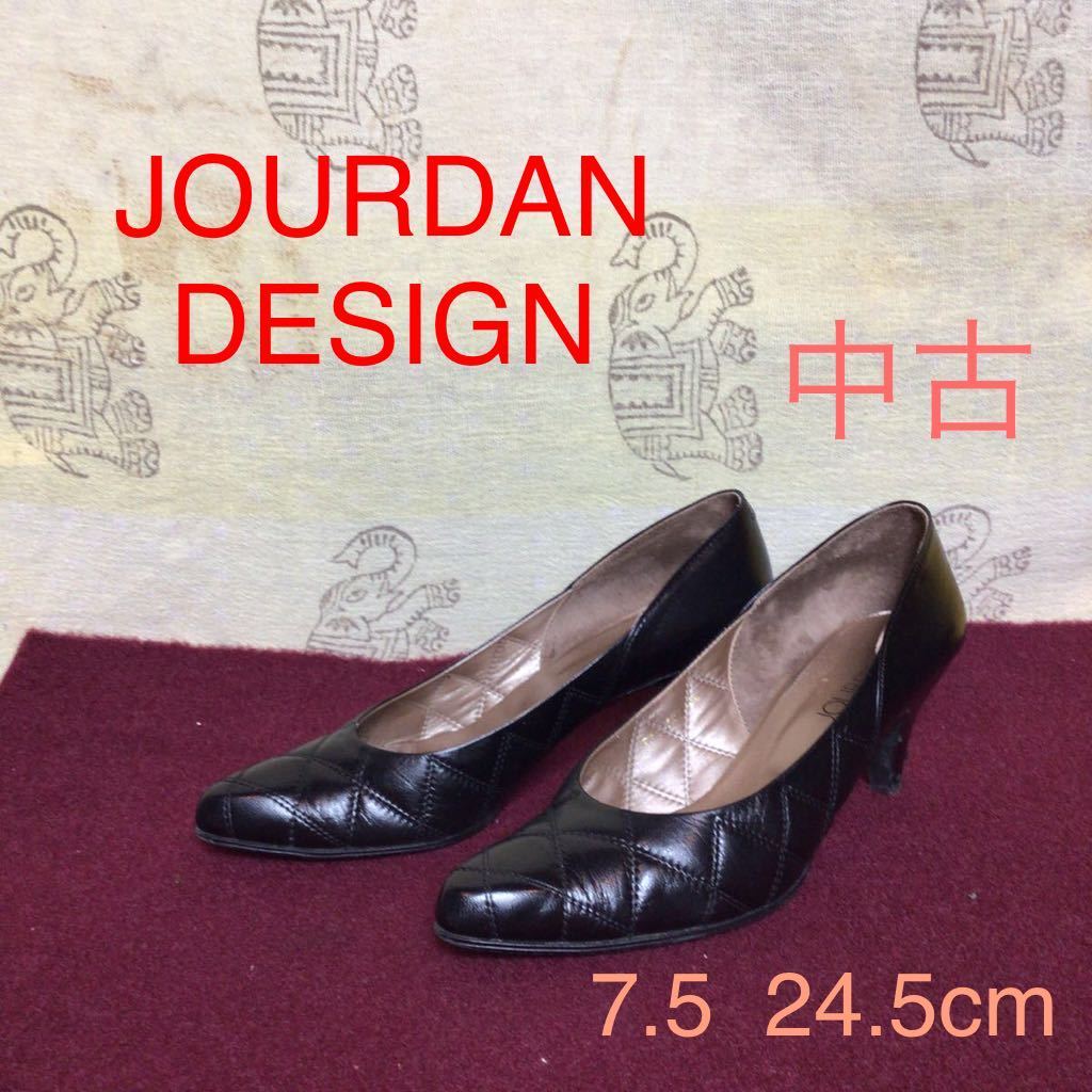 【売り切り!送料無料!】A-105 JOURDAN DESIGN!ジョルダン!7.5!24.5cm!パンプス!黒!キルティング!中古!拍卖