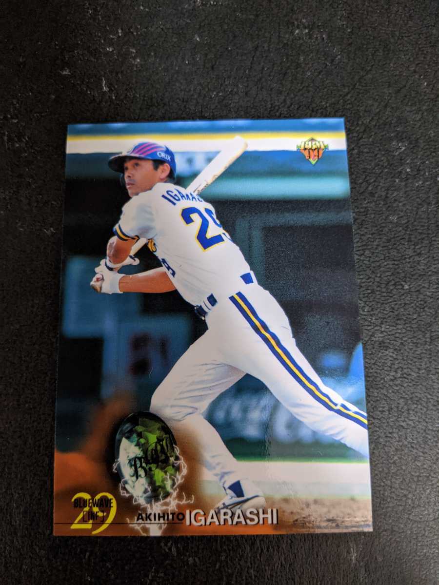 即決★BBM1999 オリックス 五十嵐章人拍卖