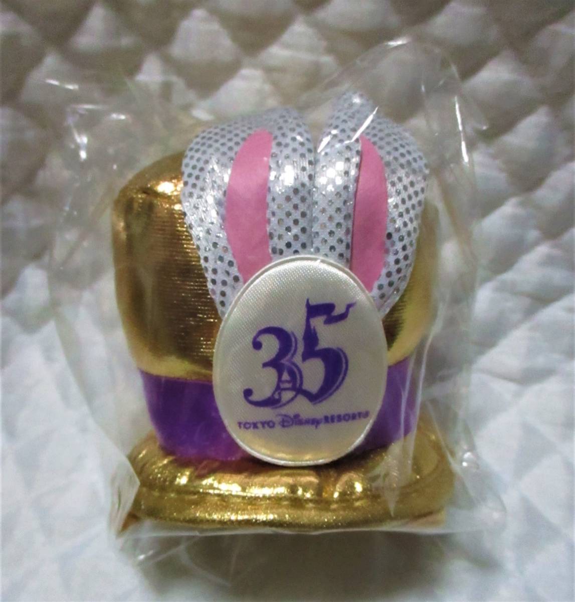 【 東京ディズニーシー 35周年 イースター パッチン留め 】 非売品 2018 ディズニー拍卖
