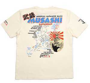 粋狂 戦艦武蔵 Tシャツ ホワイト L SYT-198 エフ商会拍卖