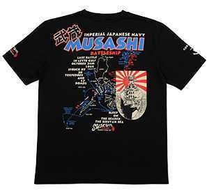 粋狂 戦艦武蔵 Tシャツ ブラック XL SYT-198 エフ商会拍卖