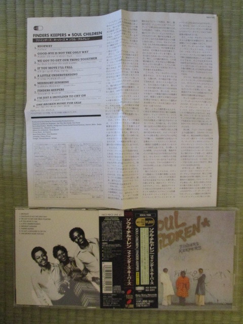 CD The Soul Children「FINDERS KEEPERS」国内盤 ESCA7556 帯付き 盤の外周に0.5mmの傷 盤・帯・解説・歌詞・対訳に経年変化のシミ拍卖