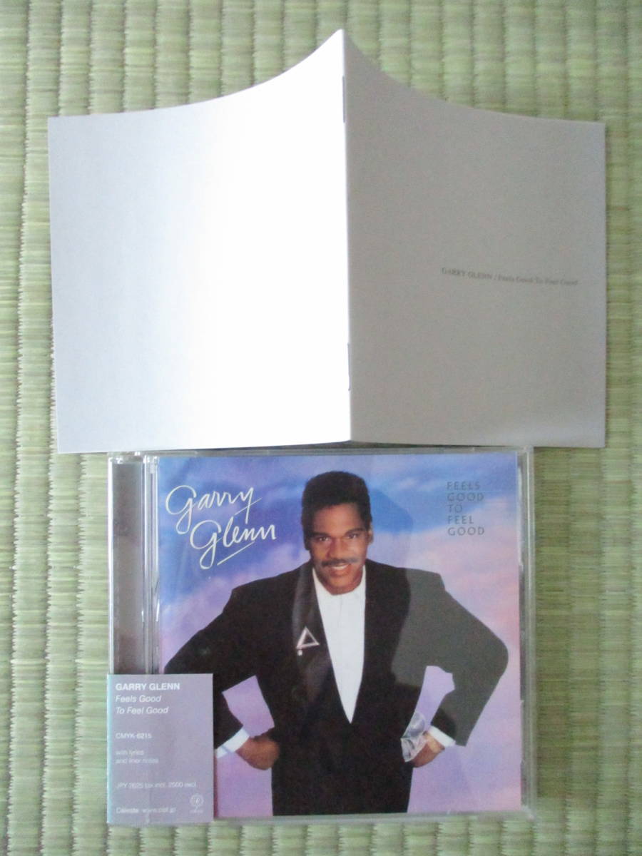 CD Garry Glenn「FEELS GOOD TO FEEL GOOD」国内盤 CMYK-6215 帯の代わりのシール付き 解説・歌詞とも綺麗拍卖