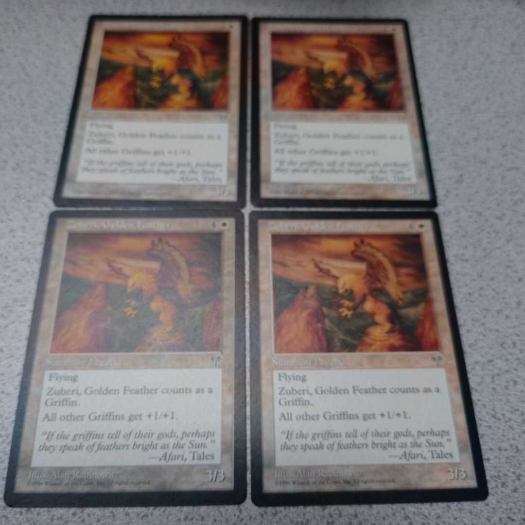 MTG MIR 黄金の羽根ズーベリー 英語 四枚セット 即決拍卖
