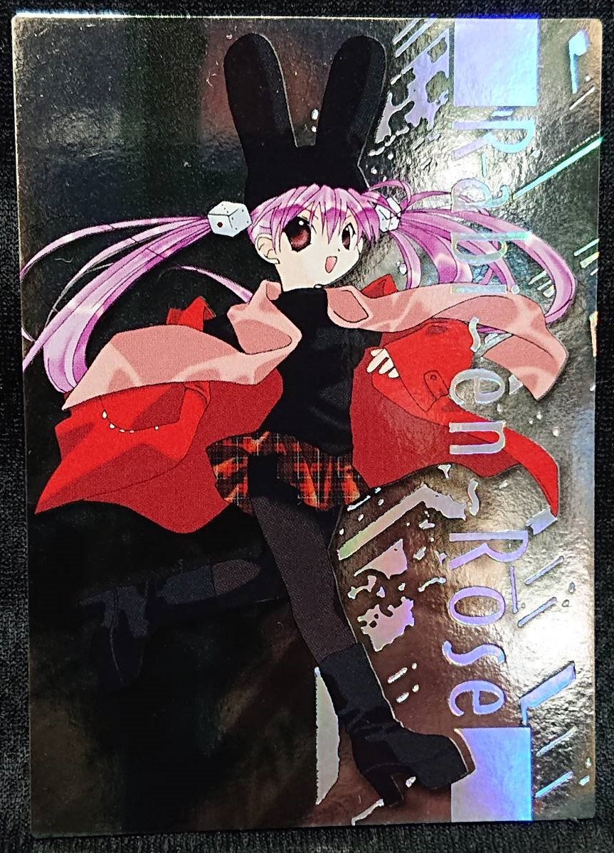 ★デ・ジ・キャラット うさだ ラ・ビ・アン・ローズ SP06 こげどんぼ 声優・氷上恭子さん ★拍卖
