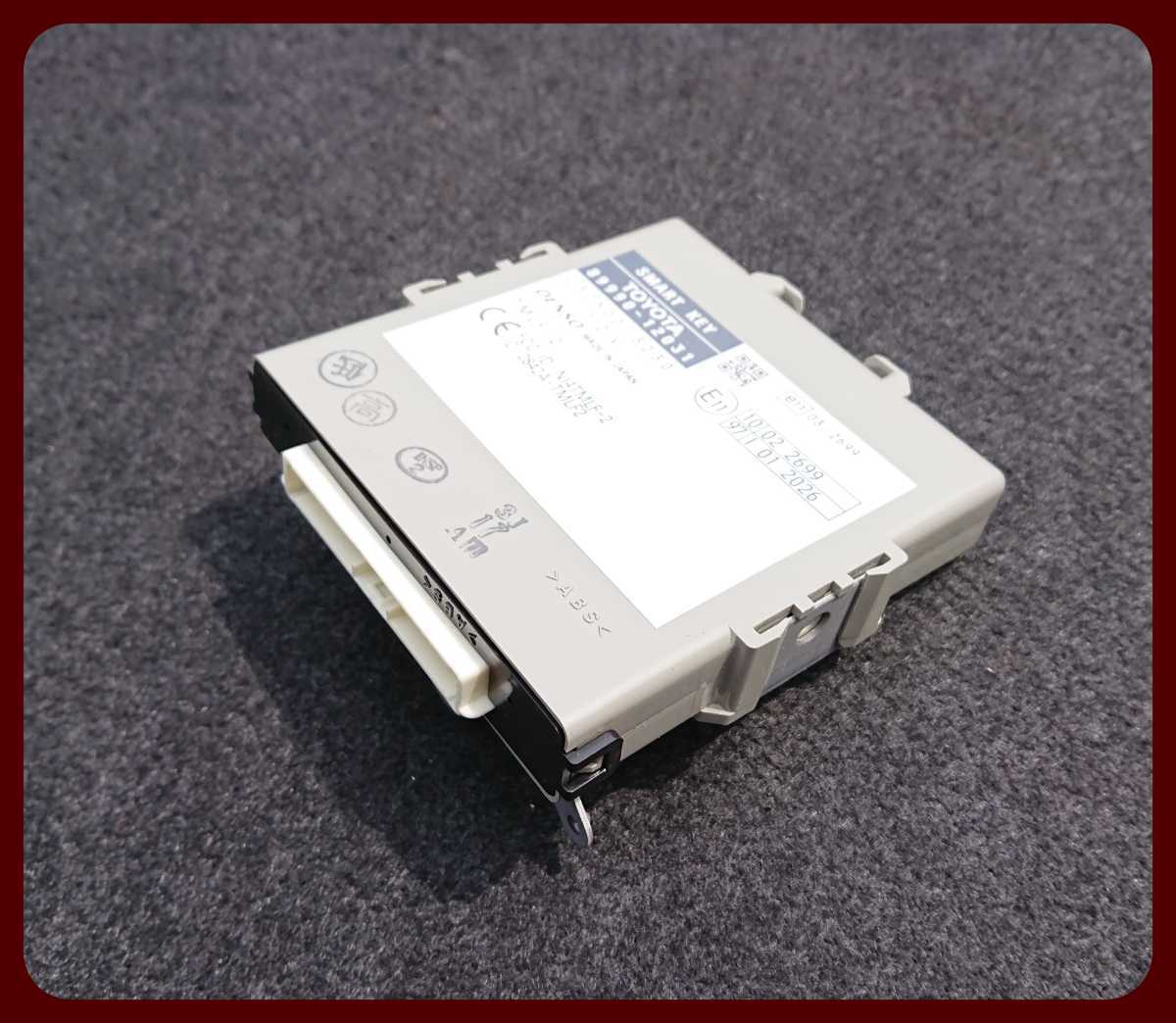 トヨタ オーリス ZRE152H 2007年 スマートキー コンピューター 232500-3230 89990-12031   A-2680拍卖