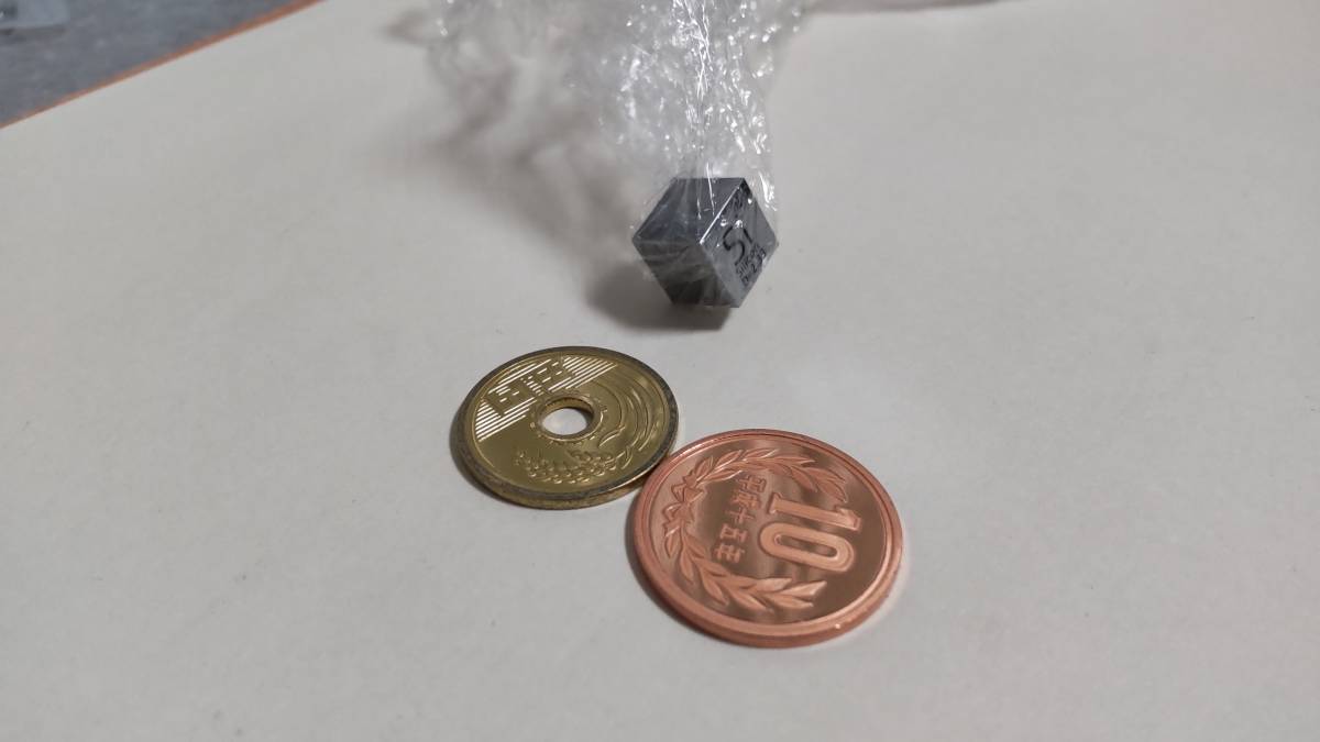 Si ケイ素 99.9999%(6N) 半金属 元素標本 10mm角キューブ 鏡面研磨 鏡面仕上げ 鏡面加工 1cm角立方体 シリコン 送料無料拍卖