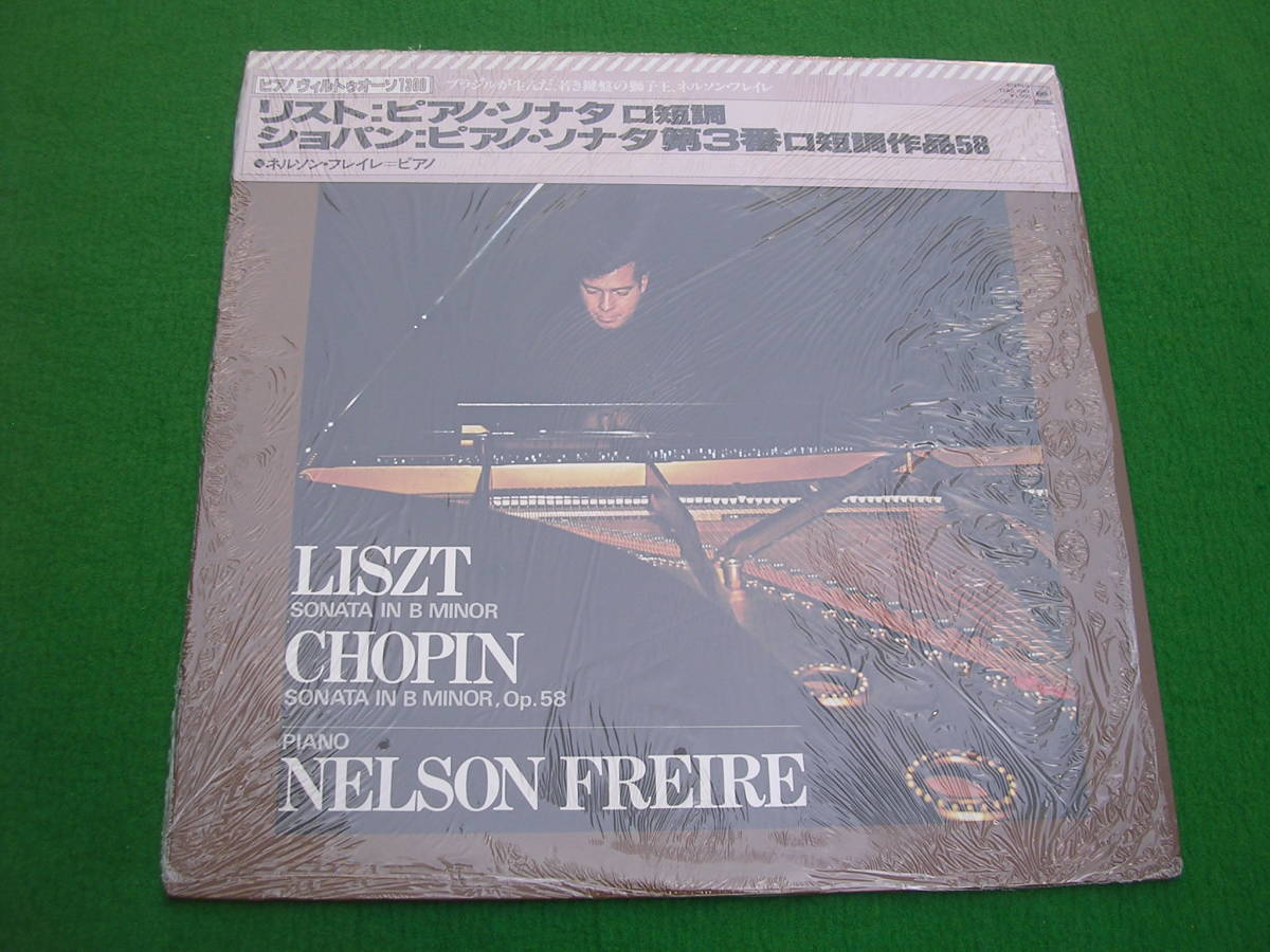 LP・帯◇ネルソン・フレイ / リスト/ピアノソナタ//ショパン/ピアノソナタ 第3番拍卖