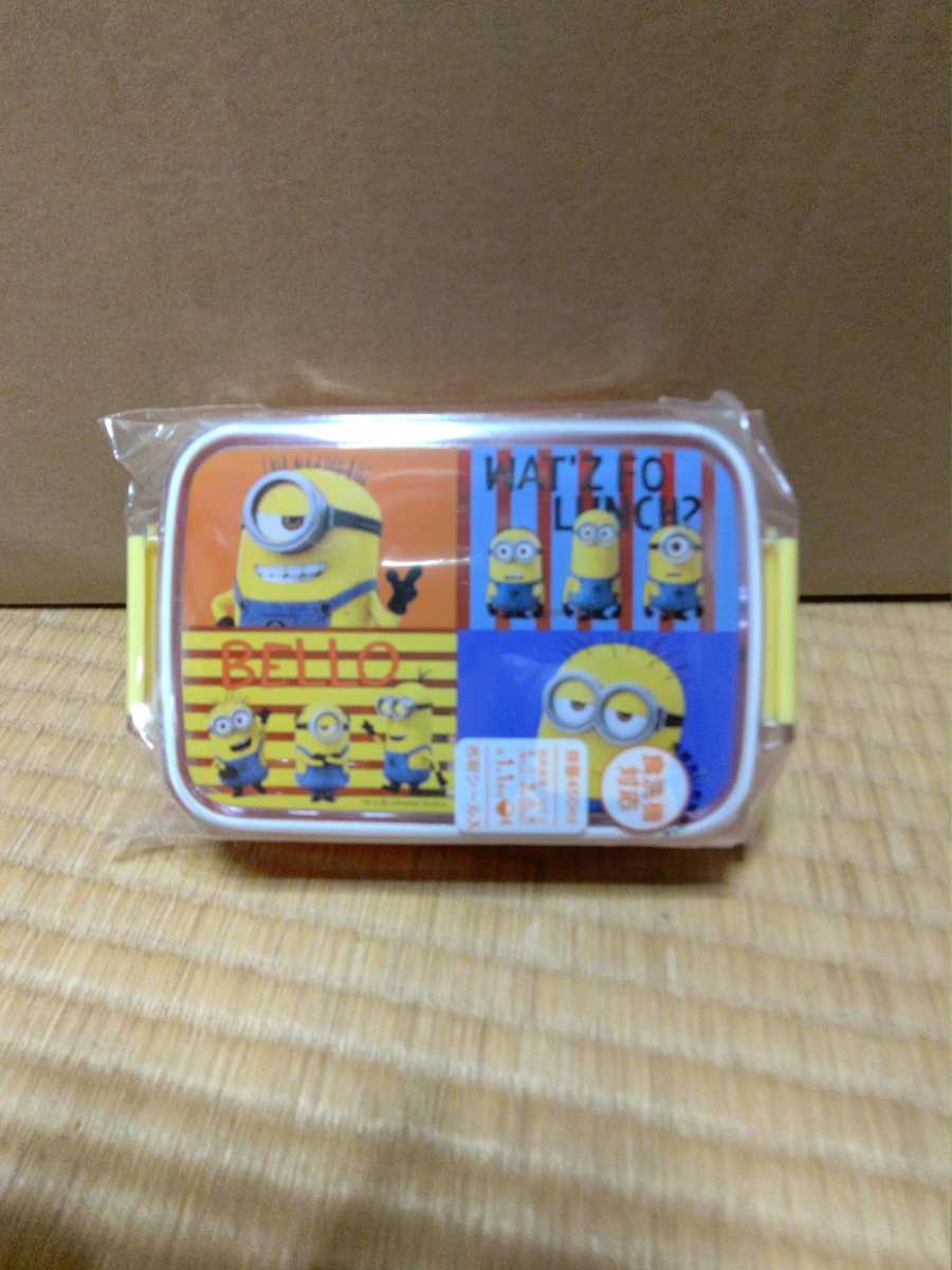 ミニオン ミニオンズ ユニバーサル・スタジオ ランチボックス 弁当箱 新品・未開封・即決拍卖