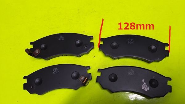 【新品】●パルサー・パルサーセリエ HN15・RNN14 ●ルキノ HN15 【品番】FP-232S 【参考純正品番】41060-54C85 ・ 41060-54C88拍卖