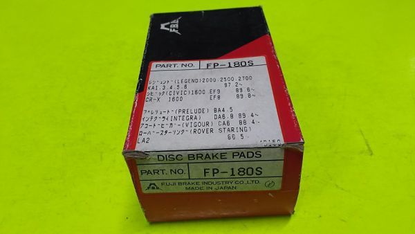 【新品】●CR-X EF-8 ●インテグラ DA6・DA8・DB1 ●レジェンド KA1・KA3・KA4・KA5・KA6 ●プレリュード BA4・BA5【品番】FP-180S拍卖