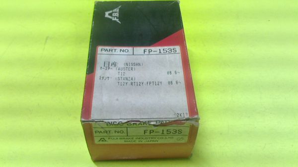 【【送料¥520】【新品】オースター T12・スタンザ T12・PT12 【品番】FP-153 【参考純正品番】41060-D4485 ・ 41060-D4486拍卖