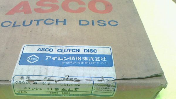 【廃盤品】 【新品】クラウン LS120・LS126・LS130・LS136V 【品番】2LS 【参考純正品番】31250-30360拍卖