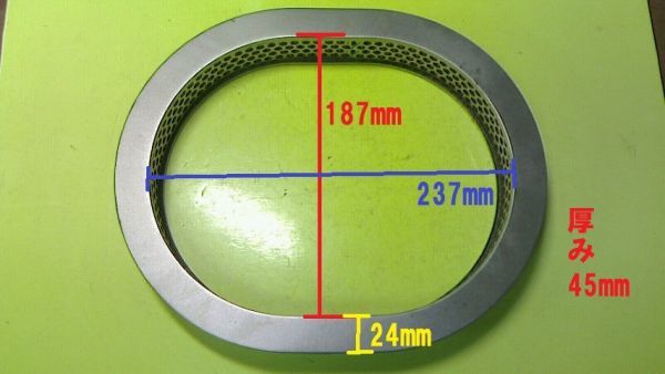 【新品】チェリーFⅡ PF10・PF11・KPF10 他 【品番】TO-908V 【参考 純正品番】16546-M5600拍卖