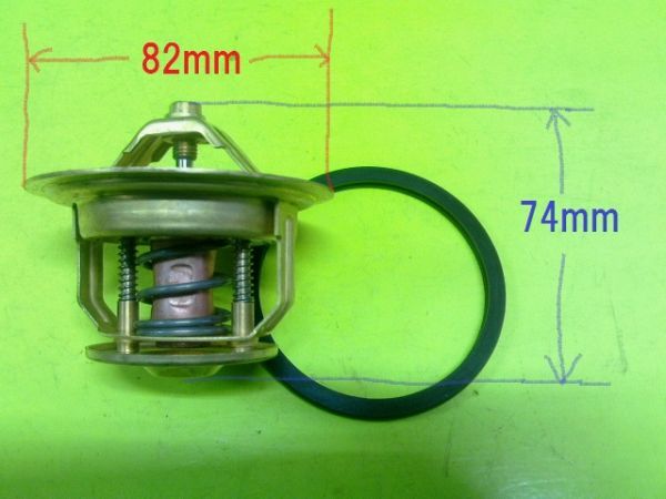 【送料¥520】【新品】 直径82mm用 サーモスタット 【品番】ZB82-76.5拍卖