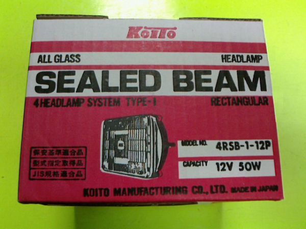 【絶版品】 【新品】 シールドビーム角型12V用 【品番】4RSB-1-12P 【KOITO】【寸法】横約167mm×高さ約106mm×奥行約111mm拍卖