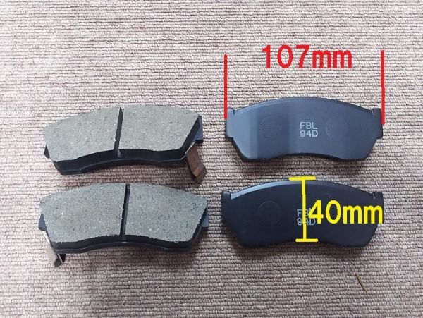 【送料¥520】●カプチーノ EA11R ●カルタス AA43S(ノンターボ)・AA33S・AA53S(SR)・AB33S・AB34S・AH64S他【新品】【品番】FP-258S拍卖