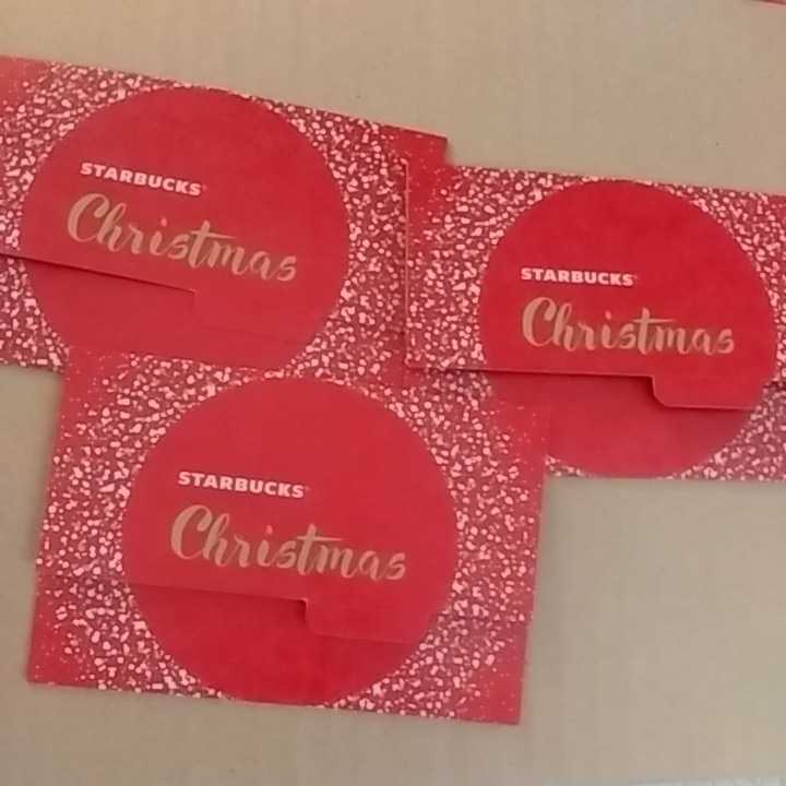 【P】スターバックス■カード入れ(74)■拍卖