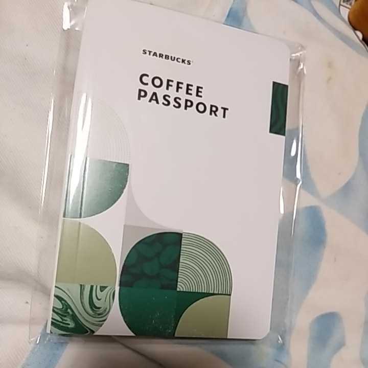 【10】スタバ ■スターバックス■パスポート拍卖