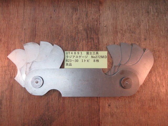 富士工具 ラジアスゲージ No272MD 良品 UT4891拍卖