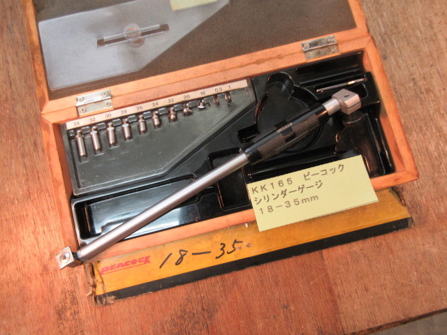 ピーコック シリンダーゲージ 18-35mm KK165拍卖