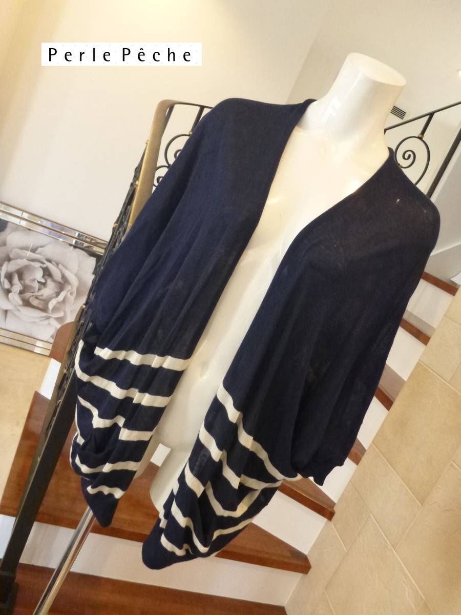 超美品 Perle Peche(ペルルペッシュ)★紺×白 カーディガン 38 M相当拍卖