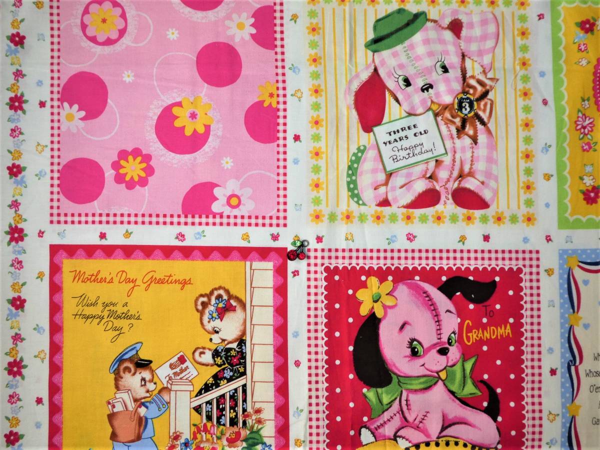 最終★レア ホールマーク アニマルパネル レッド☆レトロルシアン拍卖