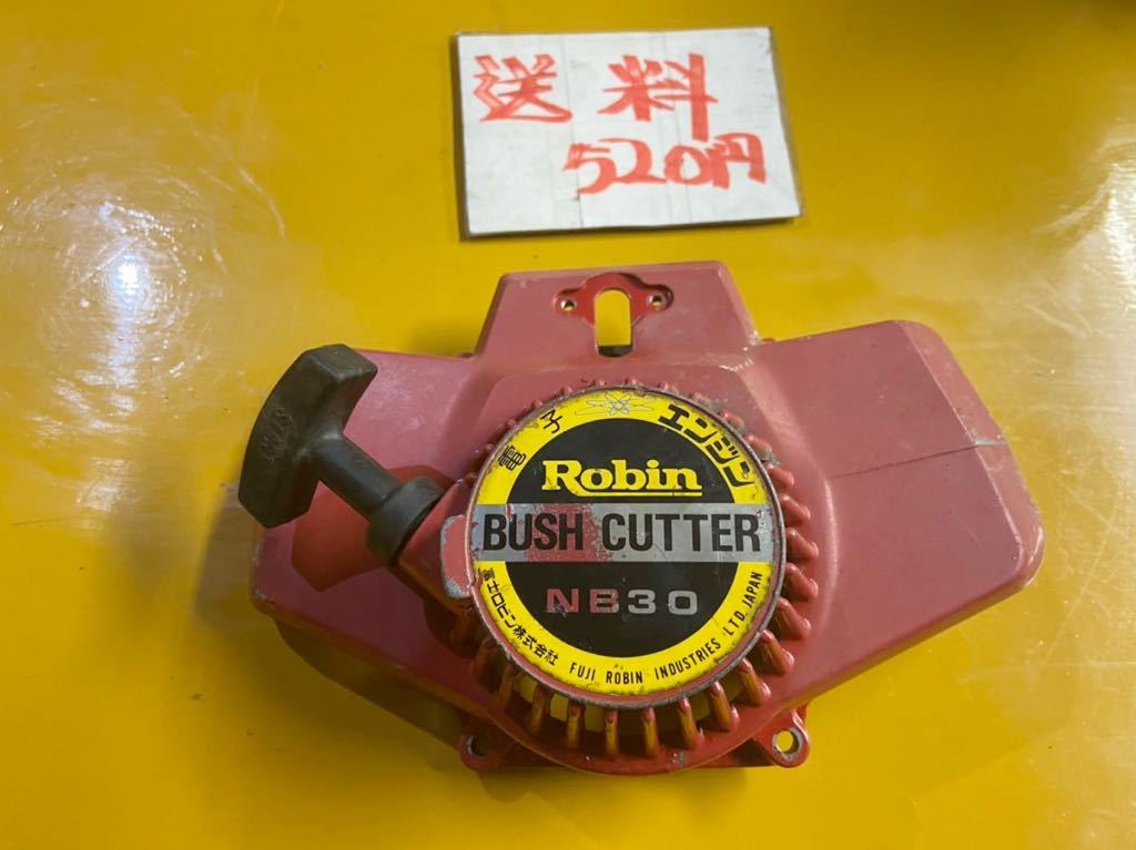 草刈機刈払機 部品パーツ エンジン部品 リコイルスターター 引き戻し 良好 NB30 中古拍卖