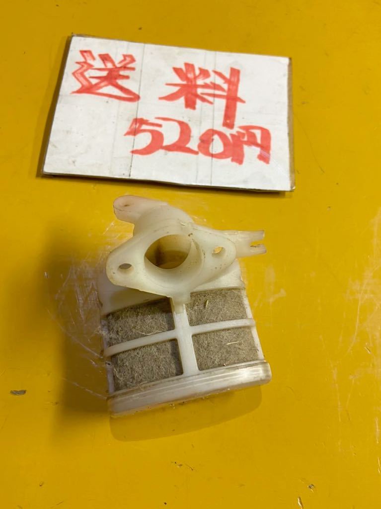 エンジンチェーンソー 部品パーツ 共立 CS3411G エアフィルター 中古拍卖