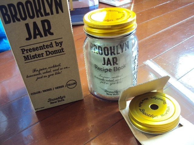 $未使用品!BROOKLYN JARのおしゃれなボトル拍卖
