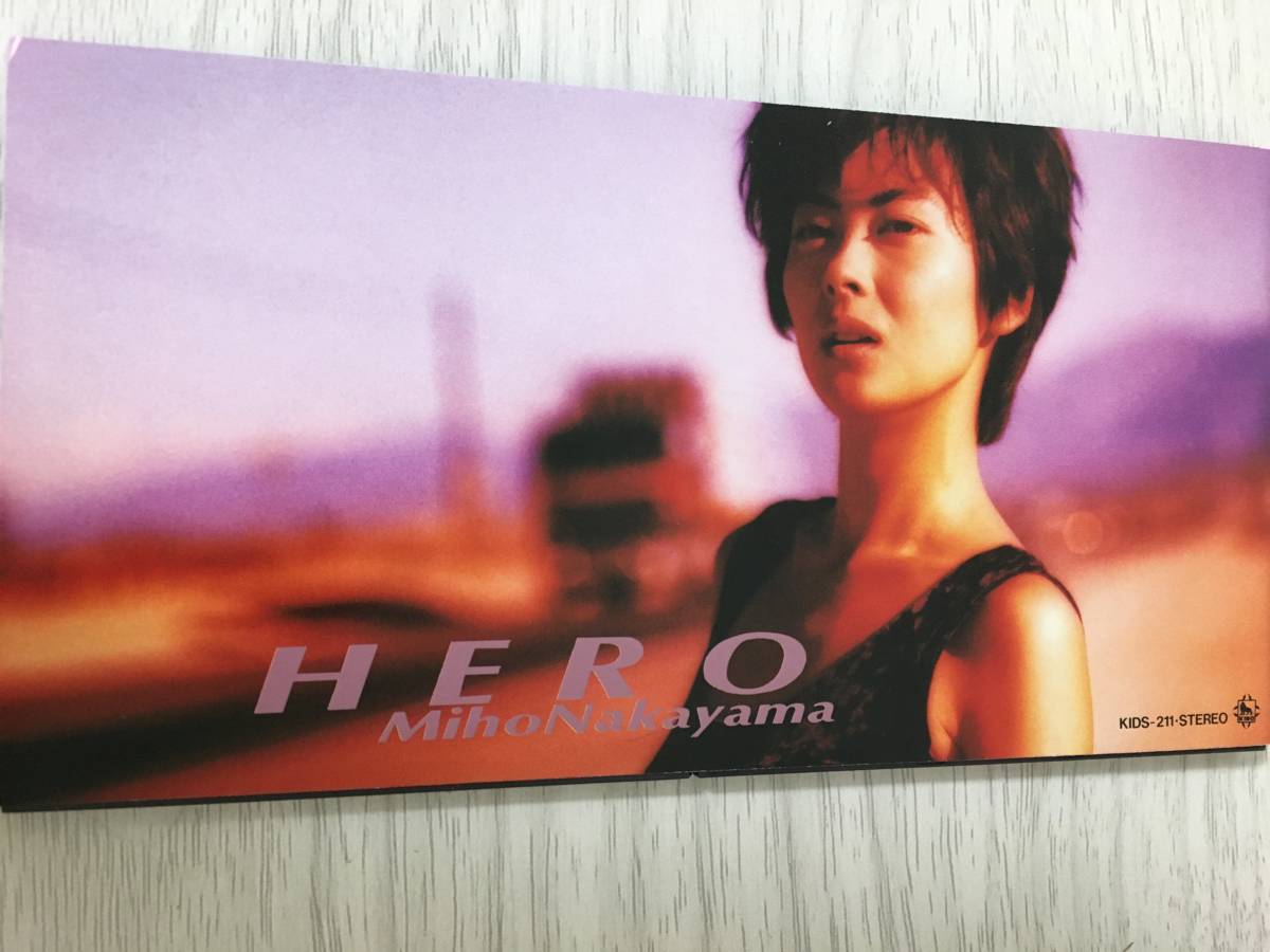 ★【美品】中山美穂 HERO【レア】8センチCD 【透明袋保管品】懐メロ ★拍卖
