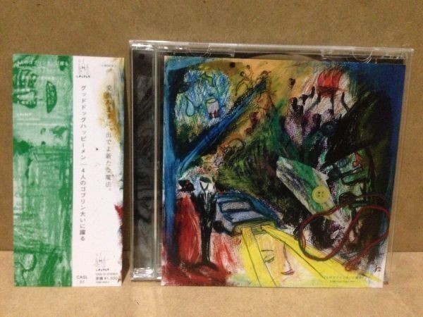 10 グッドドッグハッピーメン 4人のゴブリン大いに躍る CASL01拍卖