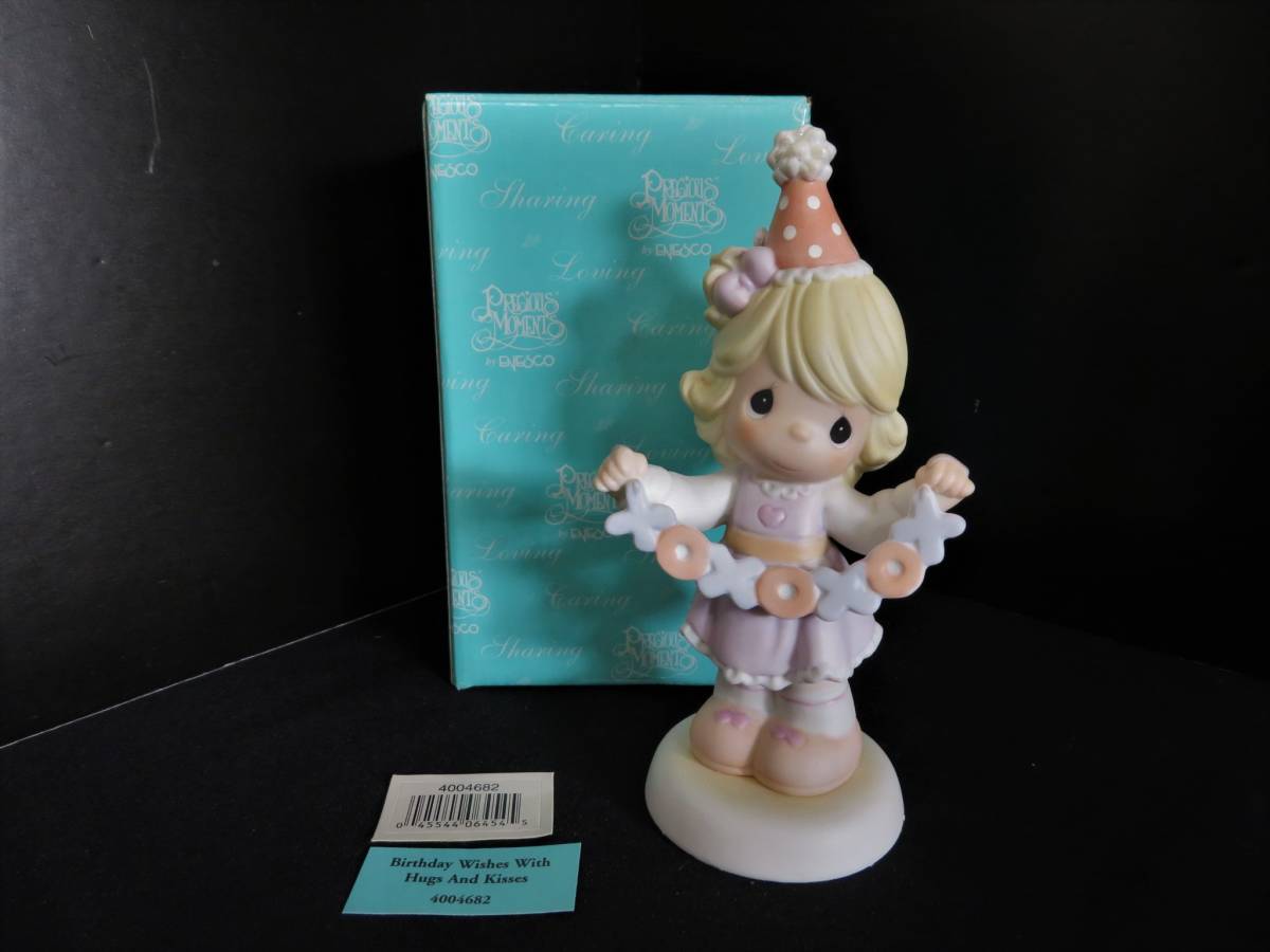 【新品・デッドストック】R359 高さ約16cm×幅約8cm Precious Moments プレシャスモーメント エネスコ 陶器人形 アンティークドール拍卖
