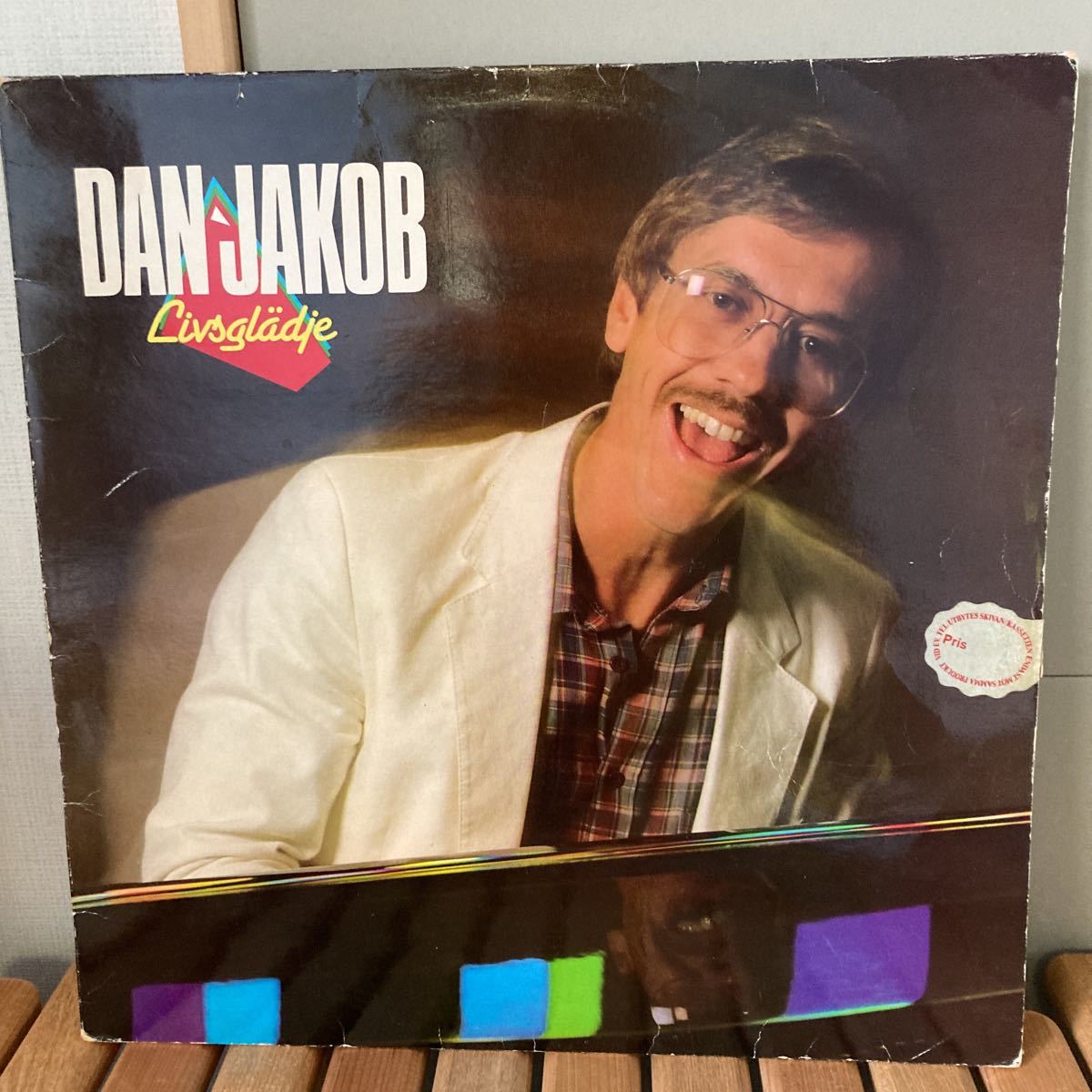 livsgladje、dan-jakob peterson、LP、オルガンバー、サバービア、スウェーデン、ピアニスト、ピアノ拍卖