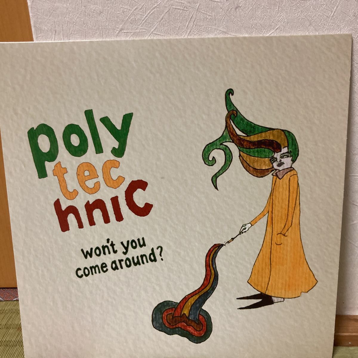 poly tec hnic、won't you come around?、インディロック、ギターポップ拍卖