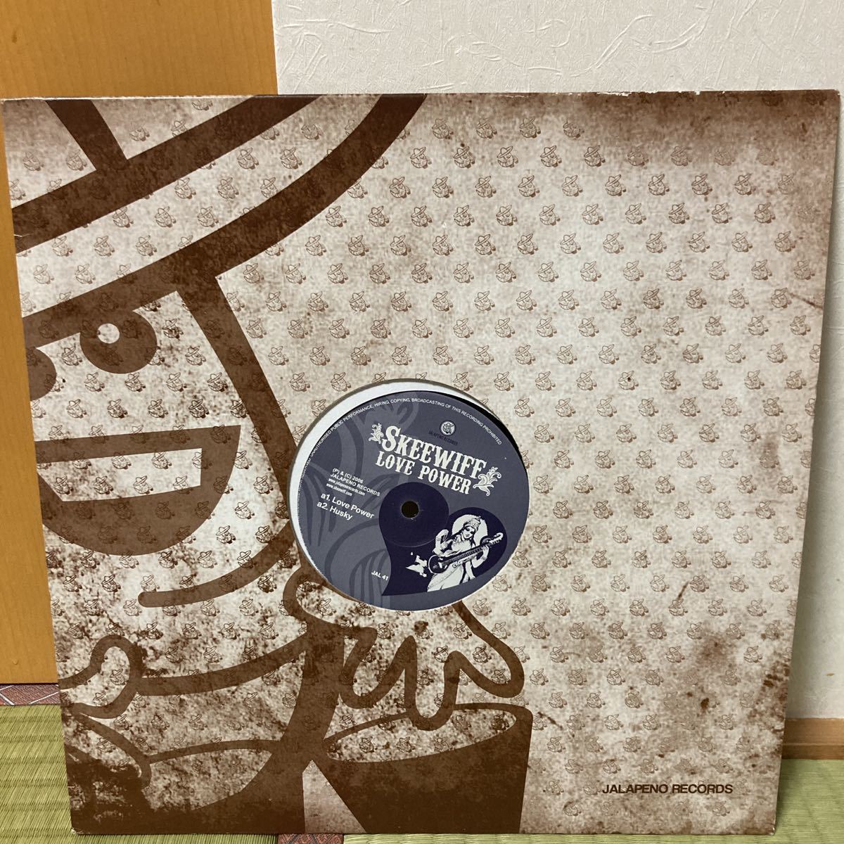 SKEEWIFF、 love power、12インチ、ブレイクビーツ、オルガンバー拍卖