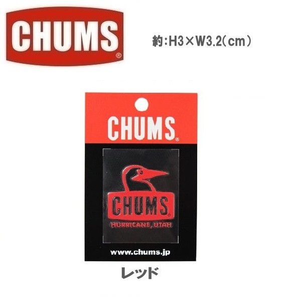 CHUMS チャムス ブービーフェイス エンボスステッカー レッド CH62-1127 シール デカール 転写 アウトドア拍卖