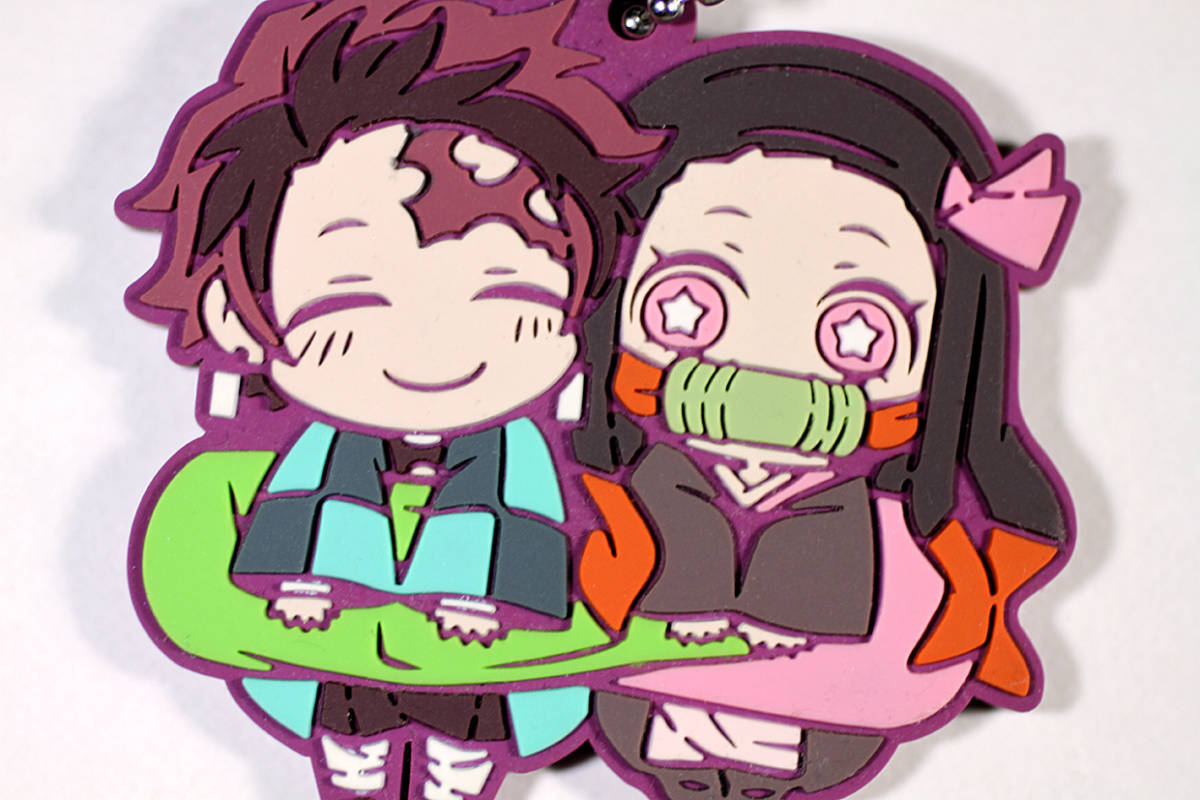 鬼滅の刃 ラバーストラップ 竈門炭治郎&竈門禰豆子 胡蝶しのぶ&嘴平伊之助拍卖