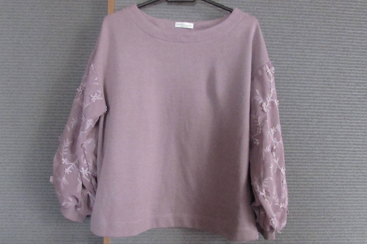 お値下げ★レディース長袖トップス ピンク系 フリーサイズ中古送料無料★アースミュージック&エコロジー拍卖