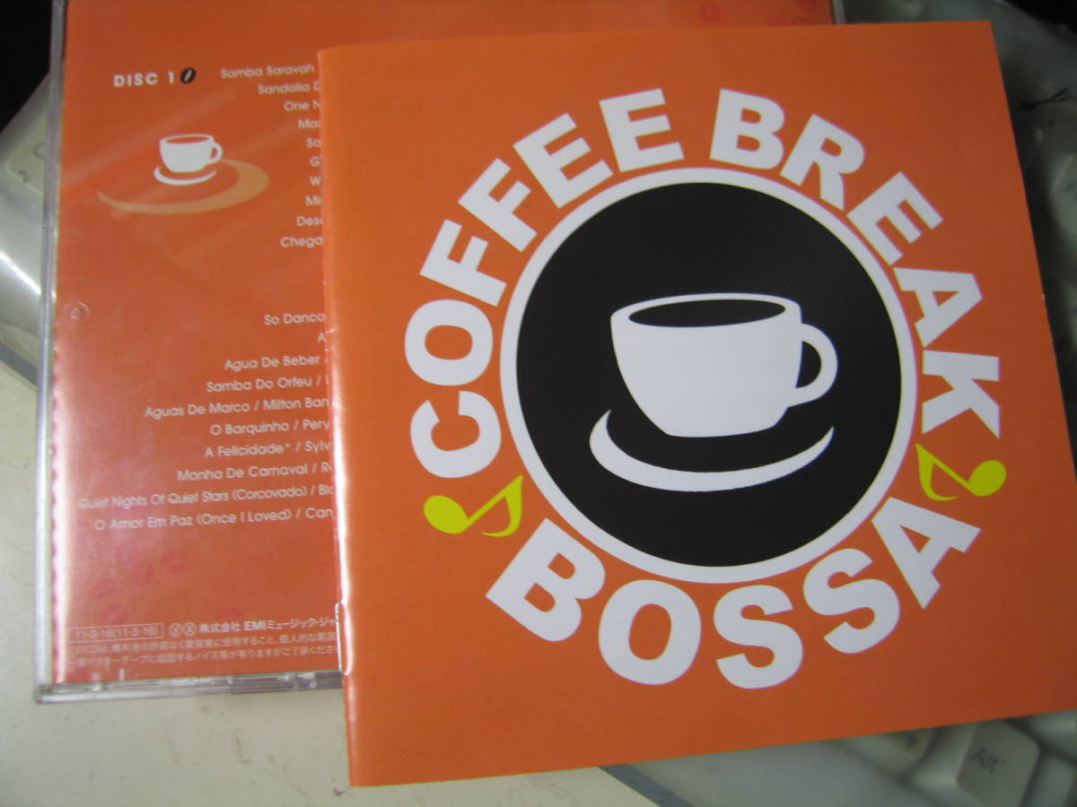 無傷 国内CD2枚 COFFEE BREAK BOSSA コーヒー・ブレイク・ボッサ /xs   拍卖