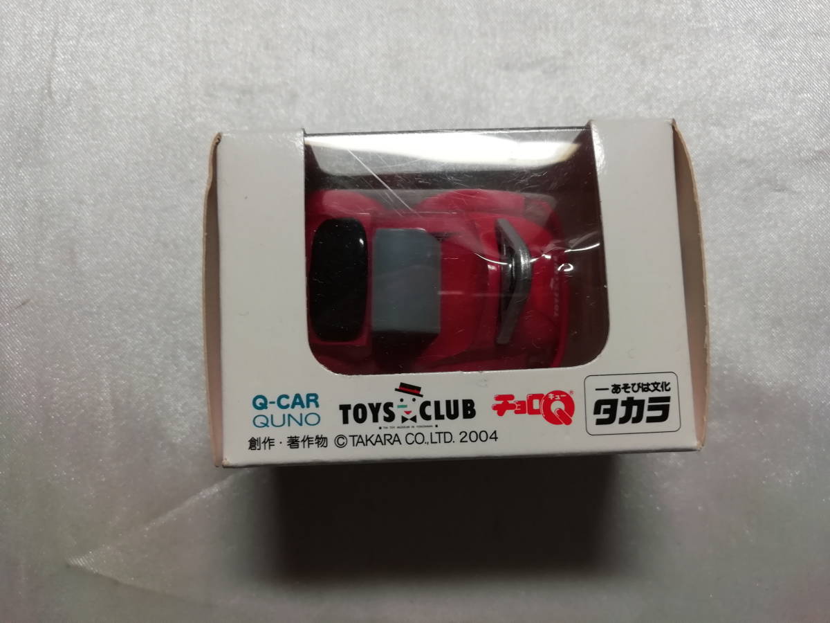 未開封品 チョロQ TOYS CLUB Q-Car キューノ(レッド)拍卖