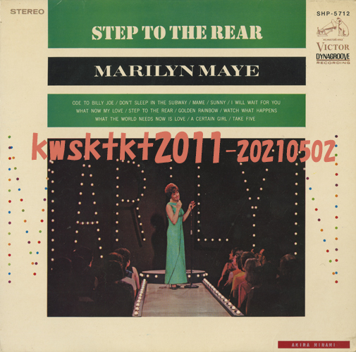 SHP-5712★マリリン・メイ ビリー・ジョーの歌(イージー・リスニング・ヴォーカル・シリーズ)拍卖