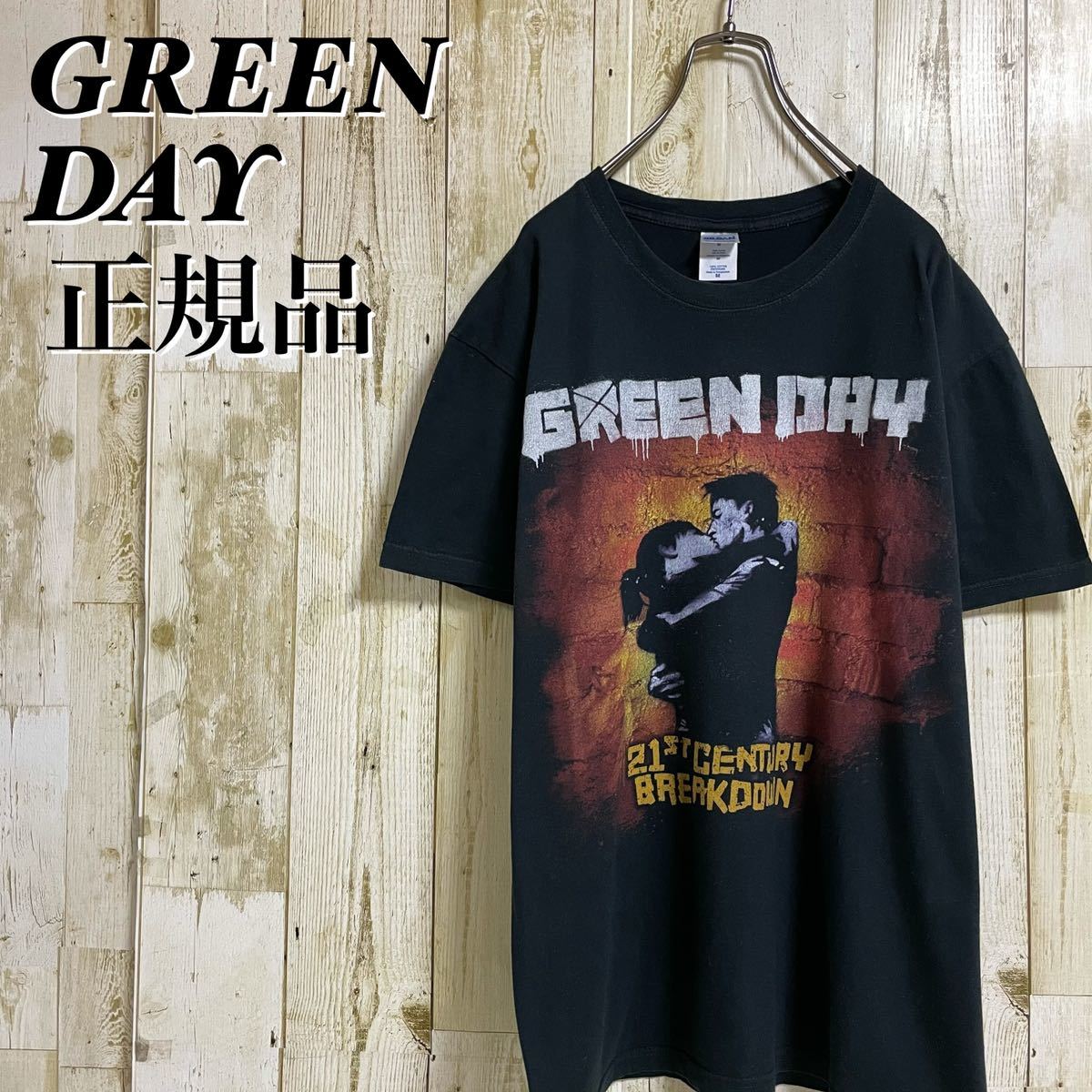 【正規品】ギルダン GREEN DAY グリーン・デイ ビッグプリント オーバーサイズ バンドTシャツ バンT メタルTee ブラック Lサイズ相当 古着拍卖