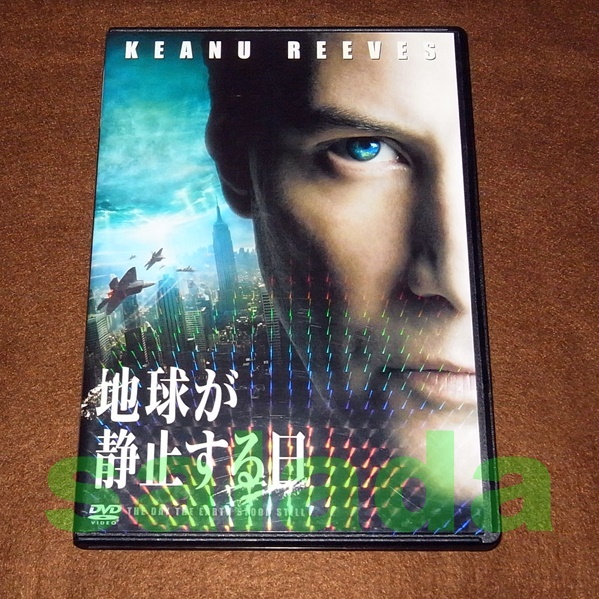 ♪DVD 地球が静止する日 2枚組特別編 キアヌ・リーブス 非レンタル拍卖