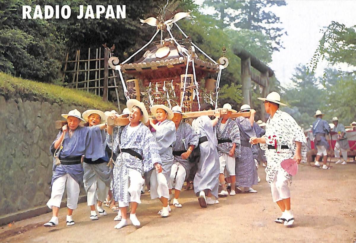 BCL★希少ポストカード★NHK★ラジオ・ジャパン+おまけ★SONY★PLLシンセサイザー・レシーバー★ICF-SW100S★カラーサービスマニュアル付拍卖