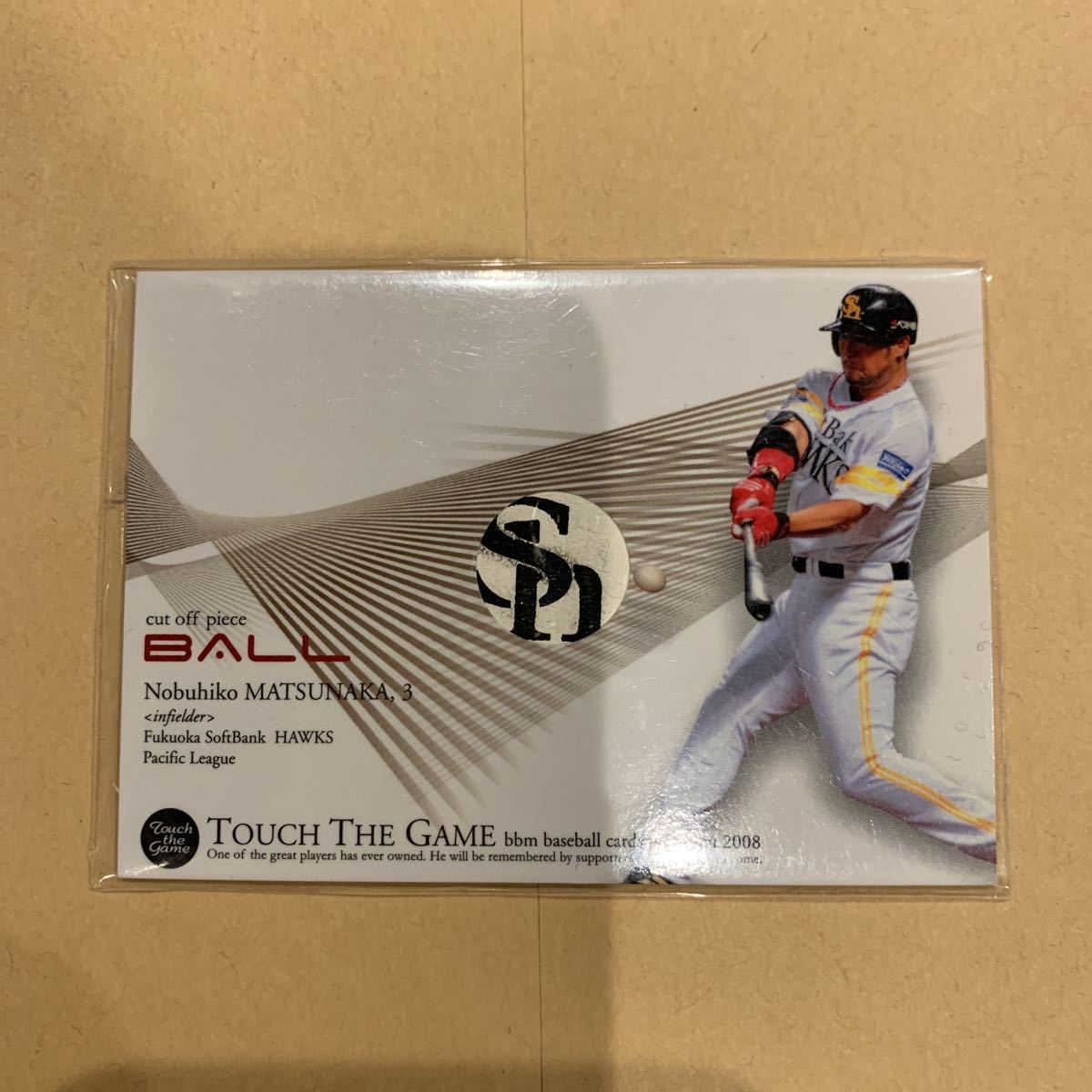 BBM 松中 ロゴ ボール カード 検索→ ソフトバンク ジャージ 直筆 サイン バット拍卖