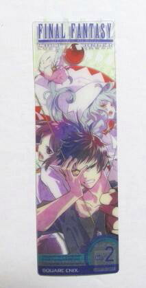 【クリアしおり】 FINAL FANTASY LOST STRANGER ファイナルファンタジー ロストストレンジャー 水瀬葉月・亀屋樹/SQUARE ENIX しおり拍卖