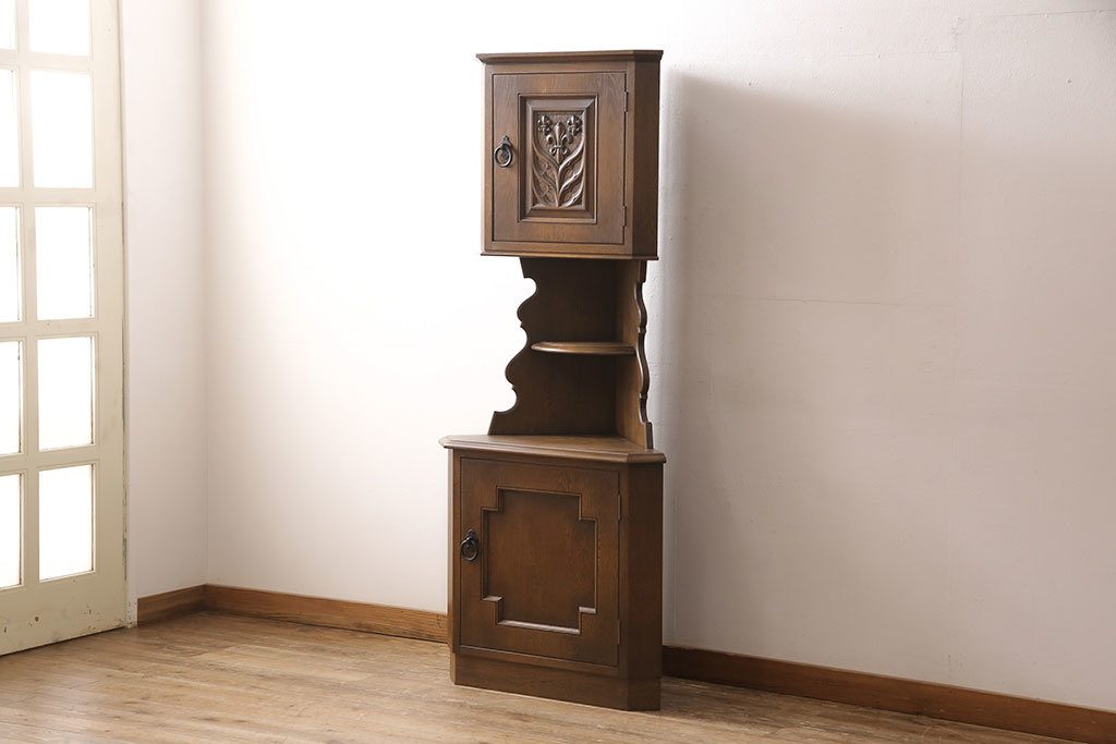 R-052017 中古 永田良介商店 曲線と直線のコントラストが美しいコーナーキャビネット(収納棚、飾り棚)(R-052017)拍卖